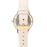 Shireen Gold Leather Watch with Bracelet Set  (White)