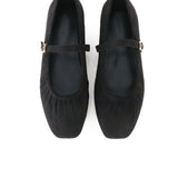 Iris Mary Jane Ballerina & Flats (Black)