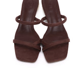 Sherry Strappy Oval Heels (Brown)