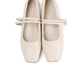 Florence Interchangeable Strap Mary Jane Pumps (Almond)