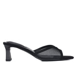 Haira Mesh Slip Ons Heels (Black)