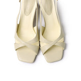 Helen Slingback Heels (Light Yellow)